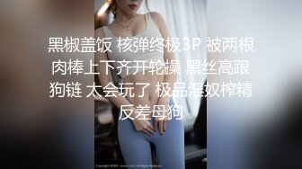  新流出黑客破解摄像头偷拍 美容院年轻漂亮老板娘和房东儿子在按摩床偷情啪啪