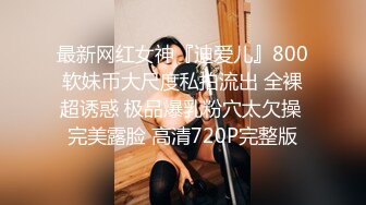 熟女阿姨在家69吃鸡啪啪 被无套输出 内射 貌似还不过瘾 骚逼抠的尿尿直喷 自产自销解解渴 (1)