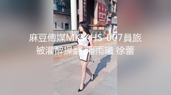 【3P4P5P女女互勉剧情COS】Hunnybunny 极品福利，第二弹7