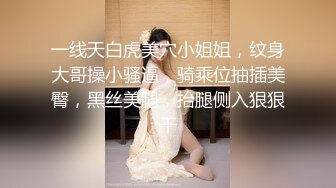 良家熟女坐在上面