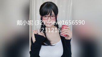 【新片速遞】  居家夫妻啪啪自摄,媳妇被调教不错,口含大哥J8,享受着吸允,贵在真实