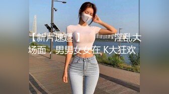 [2DF2] 陈导探花约了个高颜值白裙妹子，退下内裤互舔特写口交大力猛操 [BT种子]