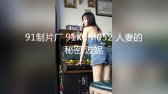 谎言浮出水面：真实的婚外情 同学媳妇的放肆 检界內察瞰