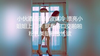 【AI换脸视频】迪丽热巴 来自学生妹的性教育