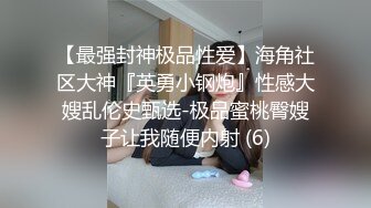 就这两下子对付你绰绰有余