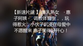 制服还没脱下的甜美邻家小美眉，高质量无修正流出！