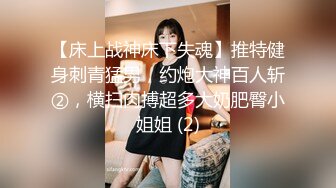 STP16429 蓝衣背带裤妹子啪啪，跪着口交站立翘屁股后入抽插猛操