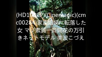 (中文字幕) [HONE-265] 絶対にしてはいけない筆下ろし性交 孫に欲情した五十路祖母 岡崎智江