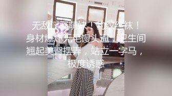 【媚黑】推特黑人博主Sirbao 约炮媚黑美女夫妻【40v】 (21)