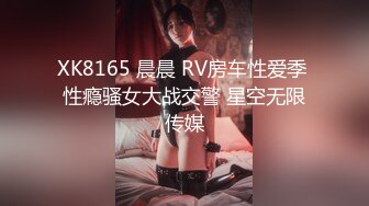 韩国女团员【minarocket】各种玩穴自慰-熟练骑乘~道具自慰 【82V】 (40)