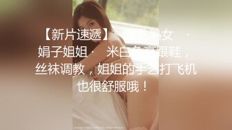 Al—金泰妍 瑜伽美人身材匀称