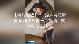 青春无敌！极品嫩妹良心福利姬【委屈小狗】VIP福利私拍，长腿无毛美鲍被富二代各种啪啪调教