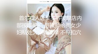 【激操性爱❤️肥臀爆奶】推特爆奶熟女『惠子阿姨 』虐待红灯区私拍新番 超爽多人互插 男女互插乱插 KTV激情啪啪