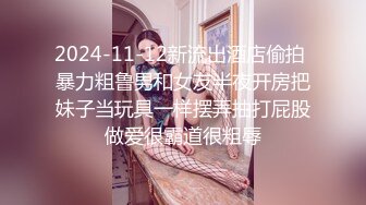 国产麻豆AV MD MD0030 淫过年下-淫荡侄女的新年茎喜 欧美玲