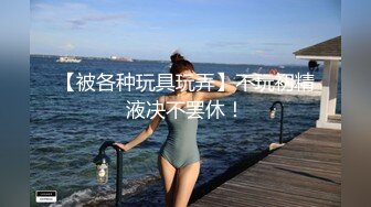   老哥约了个短裙漂亮外围女 穿上性感吊带丝袜深喉交抱起来操