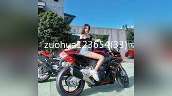 zuohua123654(33)