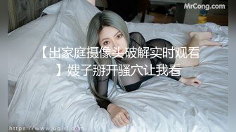 雨波_HaneAme 洞潭 莉央