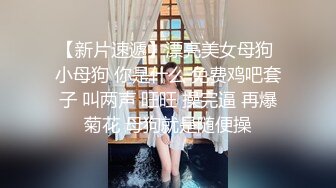 澡堂子内部员工偷拍❤️白白嫩嫩的少妇洗澡