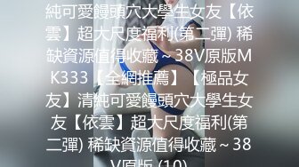 LULU-299 巨乳人妻女上司含住肉棒吸吮舔弄翹起美臀要我狂插於是...(AI破壞版)