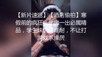 带个墨镜吃起鸡巴来更加卖力