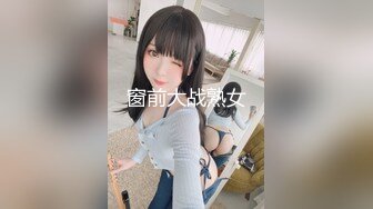 OnlyFan 泡泡鱼小美眉