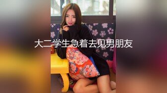   漂亮小姨子全程露脸丝袜情趣活好不粘人，莞式全套伺候小哥哥释放泄欲，床上床下多体位蹂躏抽插