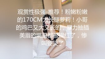 带上锁紧环爆粗丰满女友