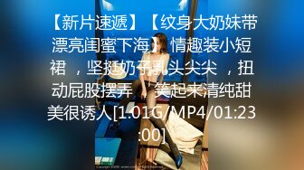 STP32321 最新流出美女健身达人~翘臀桃桃夜店找牛郎吃双份春药后首次3P被两个猛男轮干~疯狂喷水 VIP0600