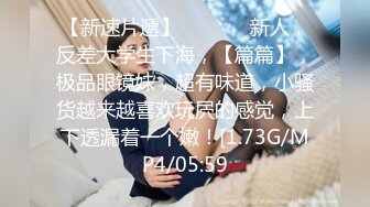 STP20090 无毛粉穴妹子，这妹子很骚躺身上跳蛋震动，69姿势舔菊花骑乘