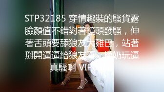  吸烟的风骚小女人露脸跟小哥激情啪啪，胸的发财很迷人，让小哥舔逼交大鸡巴，抽着小烟草着逼精彩又刺激