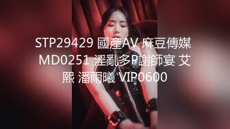 香蕉秀xjx0133小黑扫街遇极品美乳少女