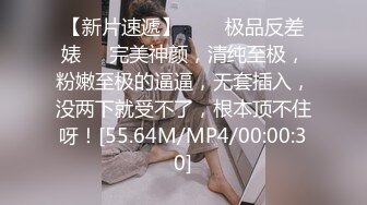   性爱推荐必撸神作推特博主TINKI沙发怒怼丰臀火辣女友 女神身材丰满耐操 呻吟动听 姿势经典