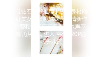 【新片速遞】 ✨P站20万粉华裔网黄「北京瑶瑶」「Lonelymeow」OF旅游性爱日记 3P百合爆菊潮吹露出【第二弹】