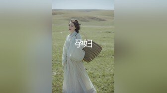 【AI明星换脸】AI- 刘亦菲 明星下海演艺路（面试） 完美换脸，极品中的极品，值得收藏！