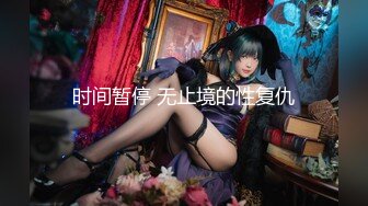 【新速片遞】 ✨反差女神「Adeless2」骚逼女销售为了冲业绩提供完美服务 故意喝醉给客户可乘之机