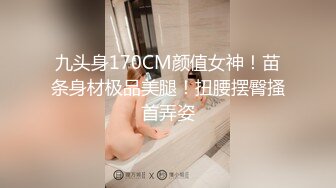 【自拍】俄罗斯美极品美少女和男友家中做爱自拍最后还内射了