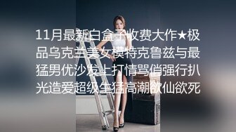 媚黑淫妻白人熟女Christina.Sapphire资源合集第二弹【56V】 (23)