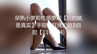 【超乳甜心爆炸椰奶】超级巨乳性爱尤物『黎菲儿』最新微剧情《女友放假日》无法抗拒的巨乳女友