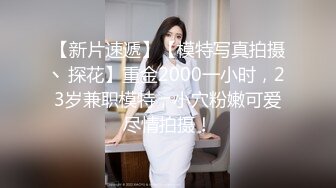 优质极品小姐姐长腿模特桃夭夭推特女奴yaoyao11养成记专注专业捆绑K9露出反差性玩物