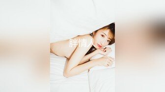 【新速片遞】  萝莉嫩妹女仆在床上被变态蒙面大哥蹂躏，皮鞭抽逼舔穴舔菊花，深喉草嘴吸蛋蛋，多体位无套抽插射嘴里让她吃[1.46G/MP4/01:23:55]