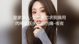 满背纹身萌萌哒双马尾美妞，无聊和炮友来一炮，特写深喉吸吮很卖力