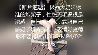 【我的机器人女友2021】极品身材机器人女友到货 先体验一下她的性爱服务 一流超赞 无套内射