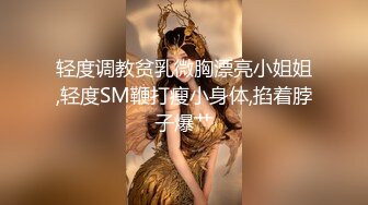  白旗袍熟女人妻 淫水超多 撅着肥硕大白屁屁被无套输出 后入内射