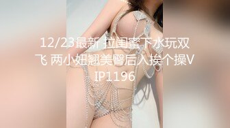 @Seven Peach S4 闹泰国夜总会，边跳舞边脱，鲍淫处