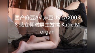 杏吧传媒 淘宝模特私拍外衣下的色情交易