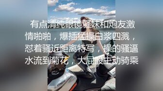 《我有一台拖拉机》胖子约炮口活不错的极品黑丝御姐加钟第2炮