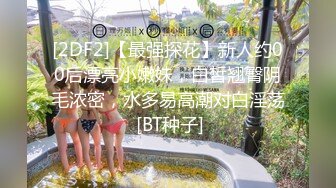 【新速片遞】  国内某景区女厕偷拍漂亮妹子尿尿❤️还去找妹子聊天,互留脸书看妹子生活照