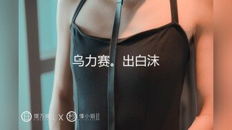 桜满三时 萌姬联合 – 旗袍