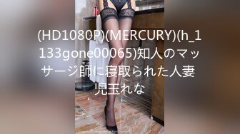 STP16321 最强性爱姐妹花组合【三女萝莉御姐女王】三类型美女适合各口味选择 群P乱操三类型美女 淫叫阵阵