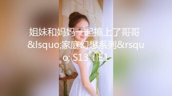 Al&mdash;玛丽莲&middot;梦露 屌女神是什么感觉